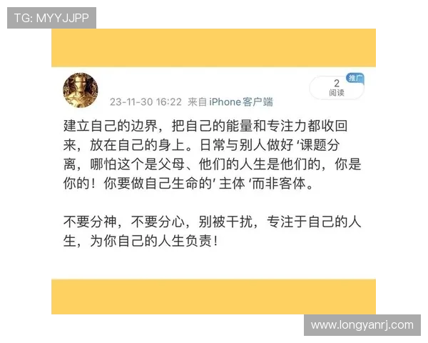 隔绝豆瓣:一个普通人如何在虚拟与现实的边界上找到自己的人生意义 隔绝豆瓣:一个普通人如何在虚拟与现实的边界上找到自己的人生意义