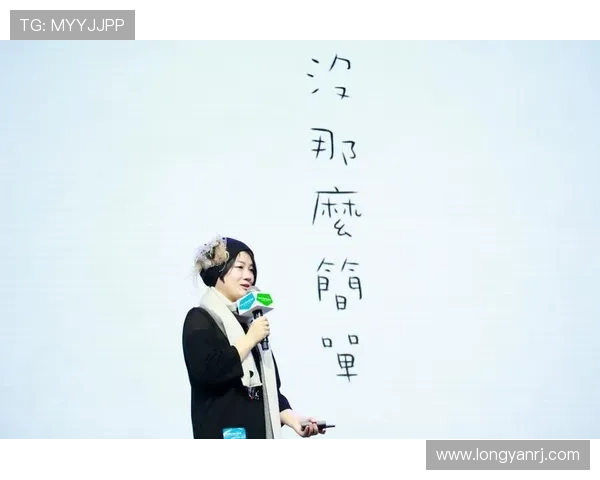 格雷斯蔡斯:不止是名字,更是一种态度,一种生活美学