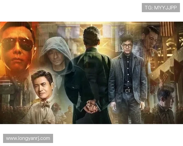 《寒战》:一场风暴,一场抉择,一场关于权力与正义的生死博弈 《寒战》:一场风暴,一场抉择,一场关于权力与正义的生死博弈