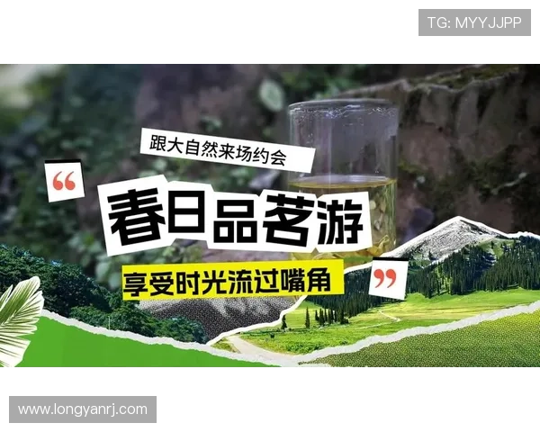 两天一夜110717:一场关于记忆、情感与重逢的时光旅程 两天一夜110717:一场关于记忆、情感与重逢的时光旅程