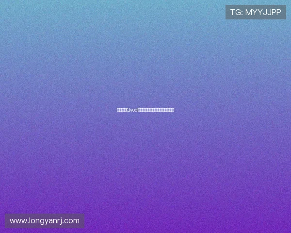 律政英雄Qvod：悬念迭起，正义的利剑划破阴霾