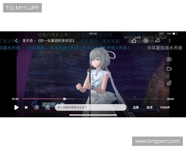 探寻“瑠川莉娜ed2k”:网络时代的虚拟与真实交织 探寻“瑠川莉娜ed2k”:网络时代的虚拟与真实交织