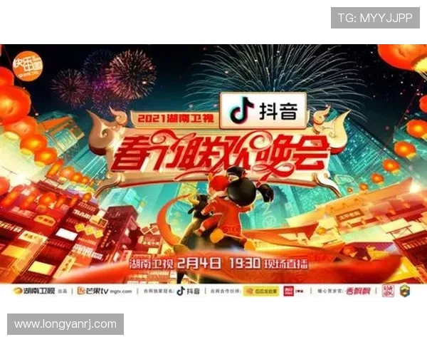 湖南春晚：一场流光溢彩的视听盛宴，温暖你我“湘”约2024！