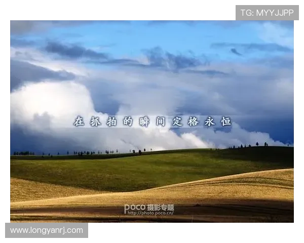 柯婕特的肖像：定格瞬间，捕捉永恒之美