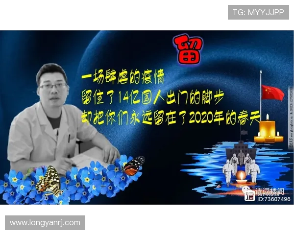 “抹布女”的春天，是逆风翻盘的华丽转身