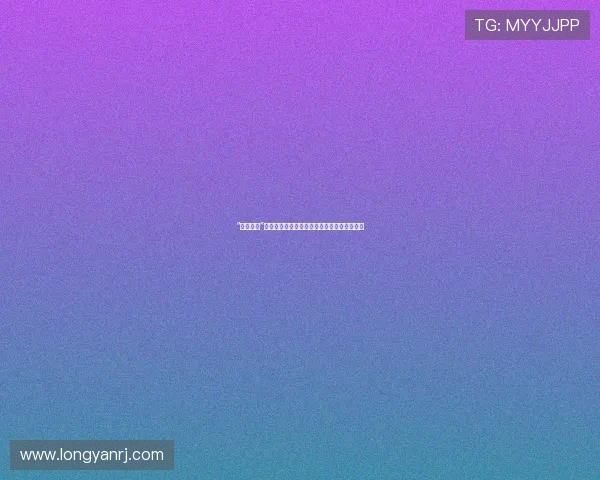 “淑女涩男”：当传统雅致遇上现代张力，碰撞出别样风情