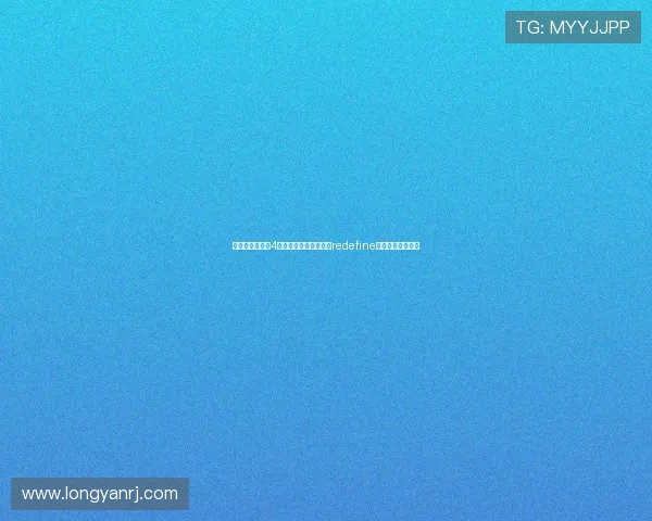 《舞出我的人生4》：街舞的燃情回归，redefine了你的青春定义！