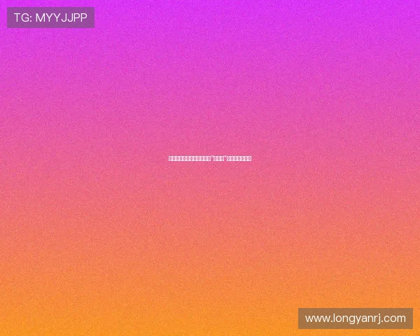 双龙戏珠，风云际会：解密“双龙记”的东方奇幻史诗