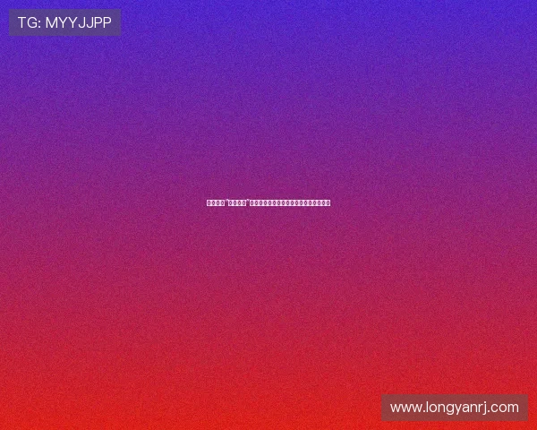 北方影院“真假千金”：当身份迷雾拨开，爱与真相何去何从？