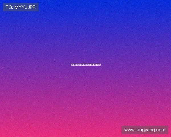 总裁的平凡妻：爱情，无关乎背景，只关乎真心