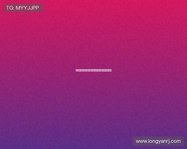 当更年期遇上青春期：一场火星撞地球般的家庭革命