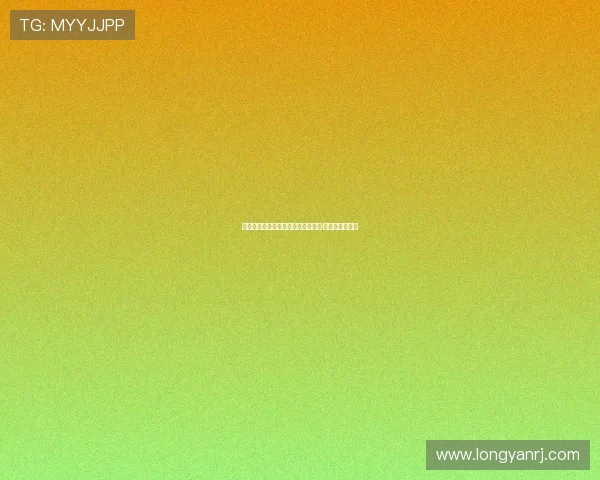 永恒的笑容，未尽的星光：布莱特妮·墨菲的生命回响